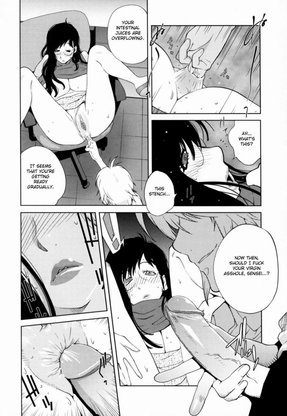 Hentai Manga Comic-Mammosus Vacca Narratio-Chapter 6-14